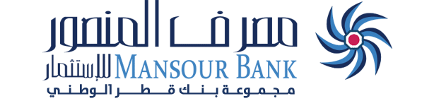 مصرف المنصور